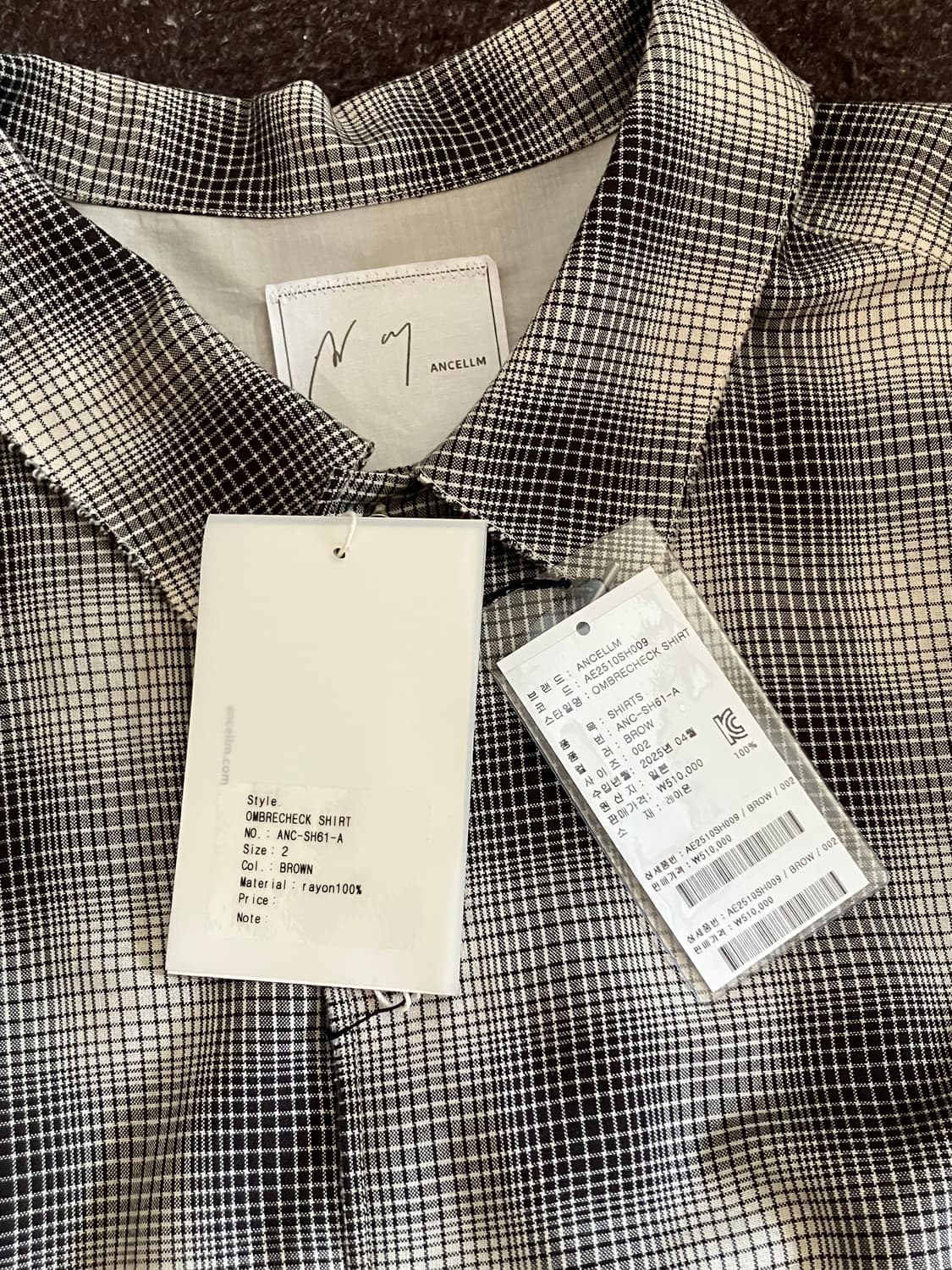안셀름 / 옴브레 체크셔츠 / 브라운 상품이미지5