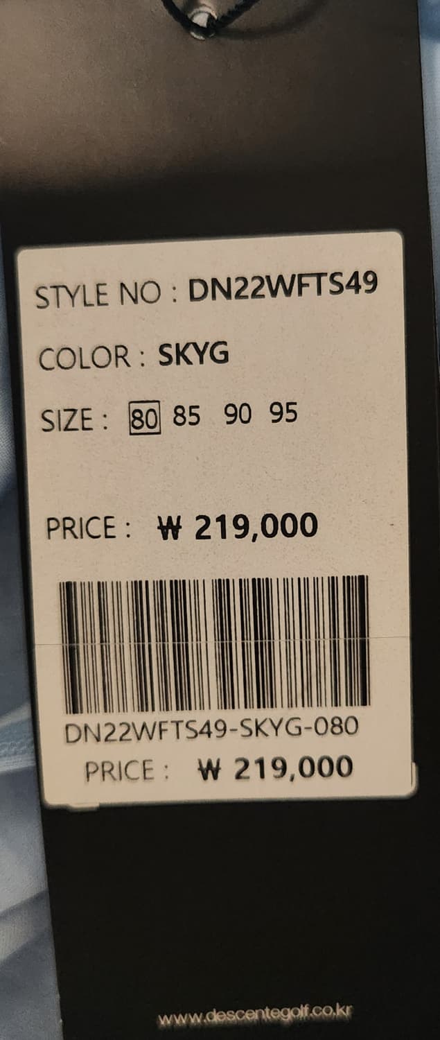 데상트 새상품 골프티셔츠 85 상품이미지3