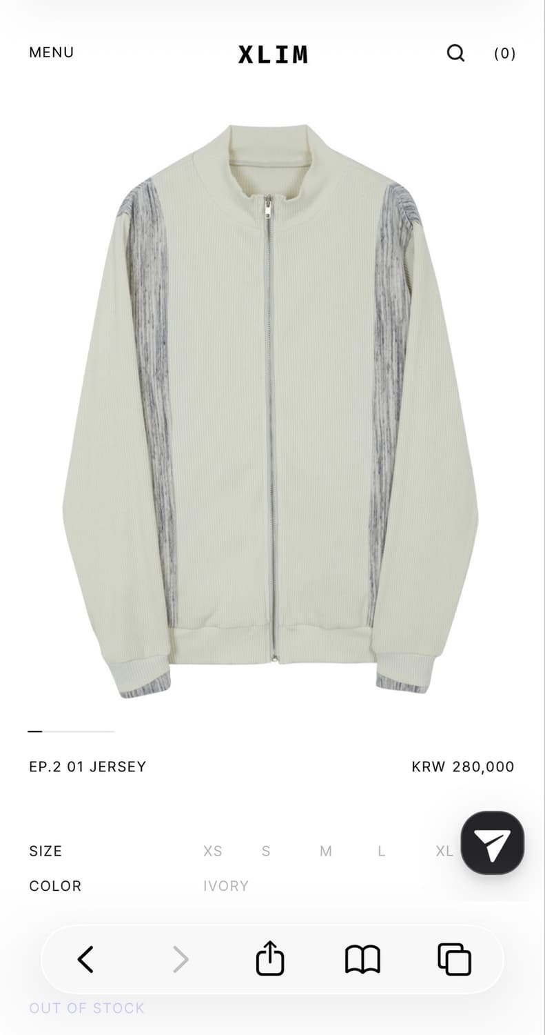 XLIM ep2 jersey 상품이미지1