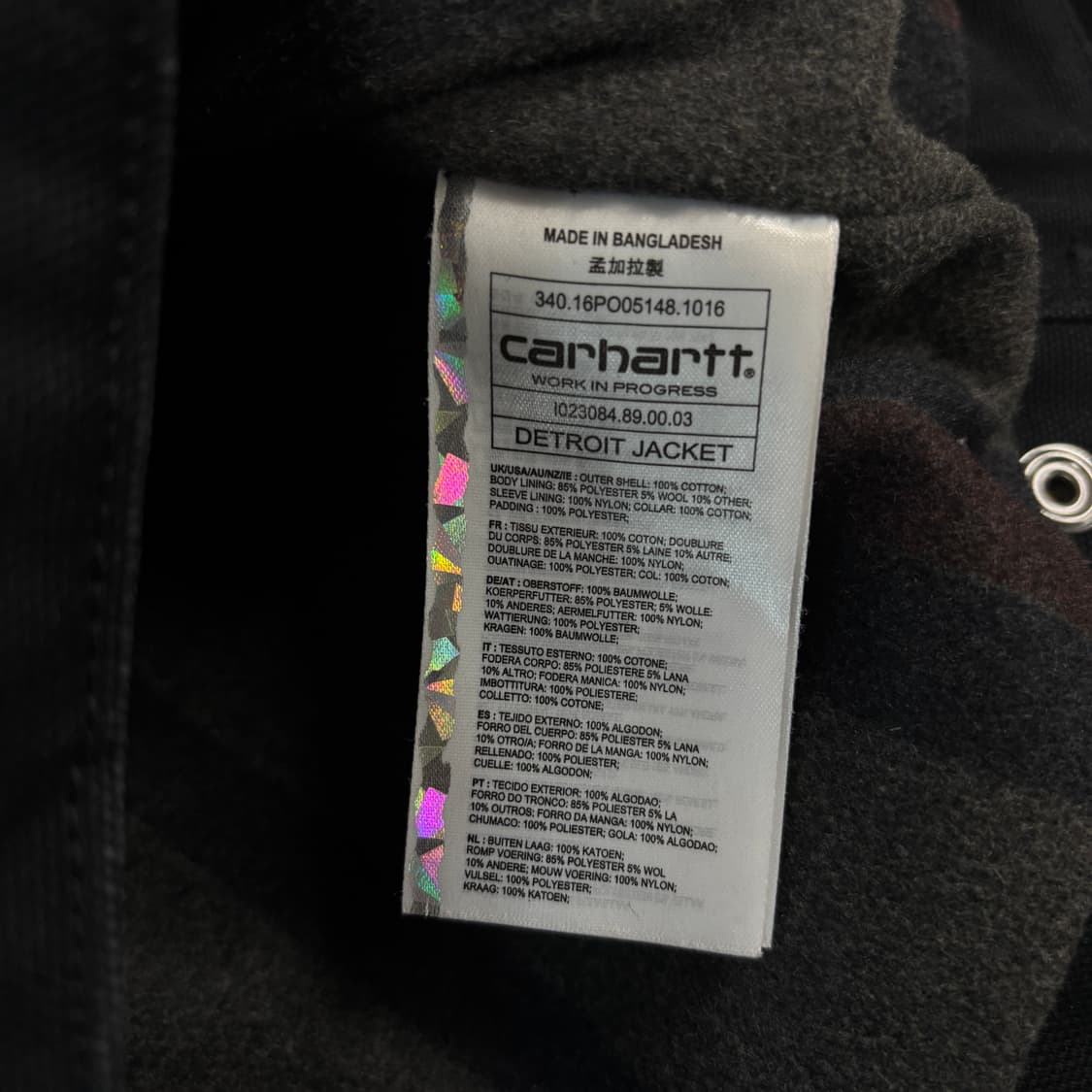 칼하트 디트로이트 자켓 상품이미지7
