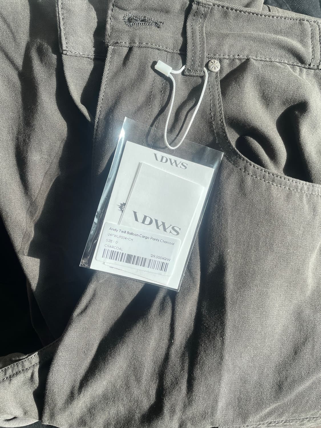아이돈워너셀 벌룬 팬츠 (챠콜) 상품이미지2