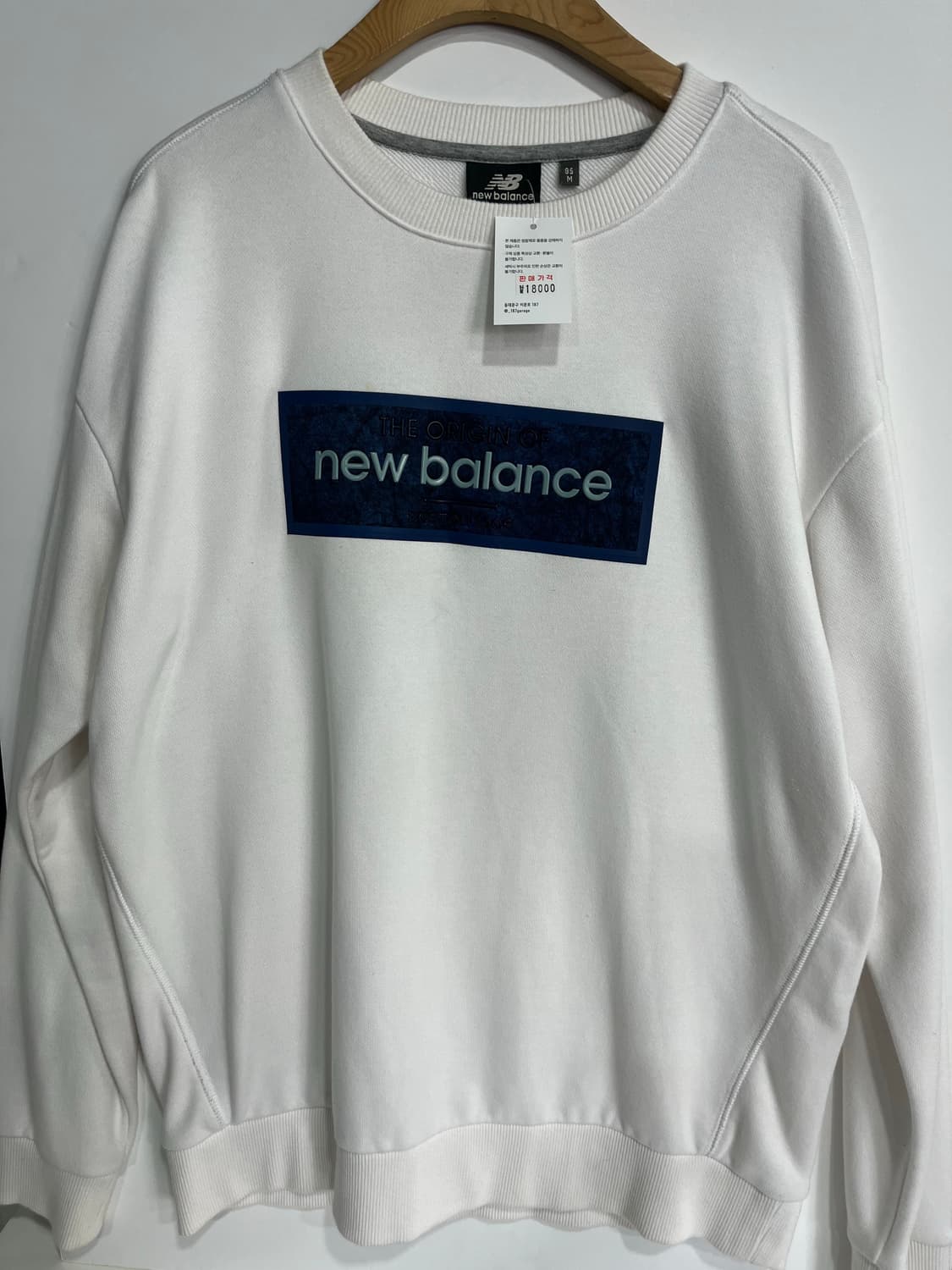 뉴발란스 맨투맨  상품이미지1