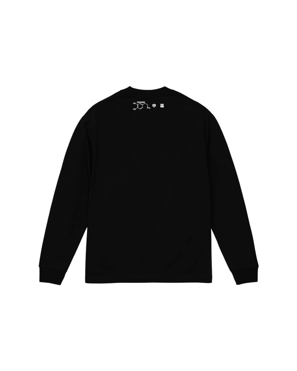 Top secret man 롱슬리브, 키링, cd 3종 상품이미지3