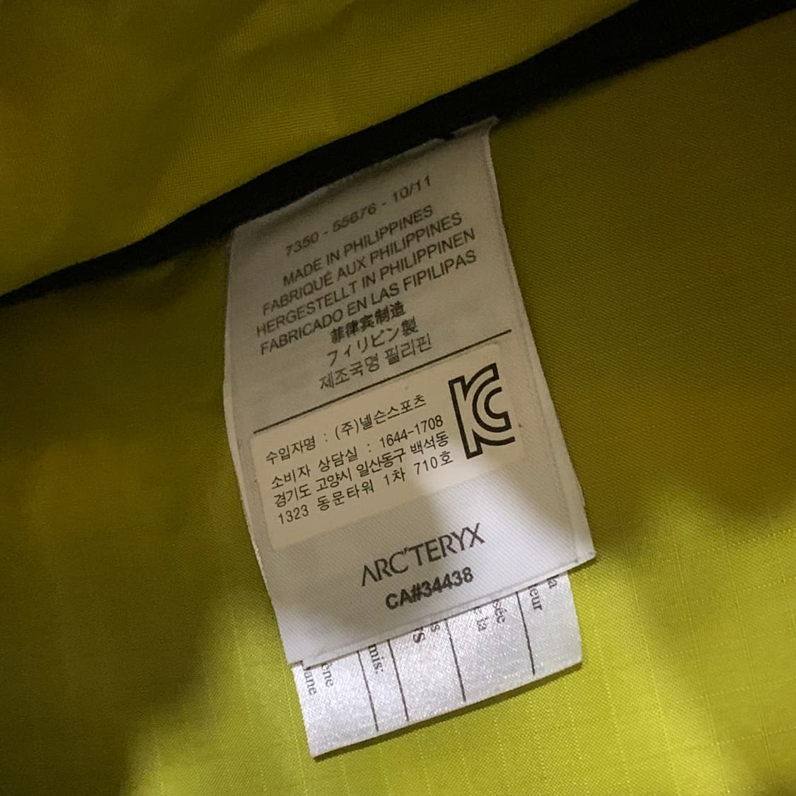 아크테릭스 엑시오스 블랙 가방 상품이미지8