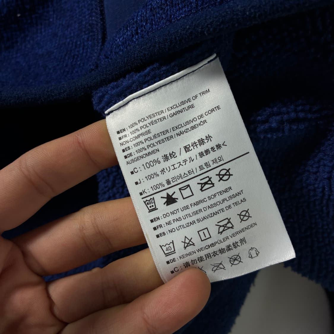 Arc'teryx 아크테릭스 폴라텍 커버드 플리스 자켓 상품이미지6