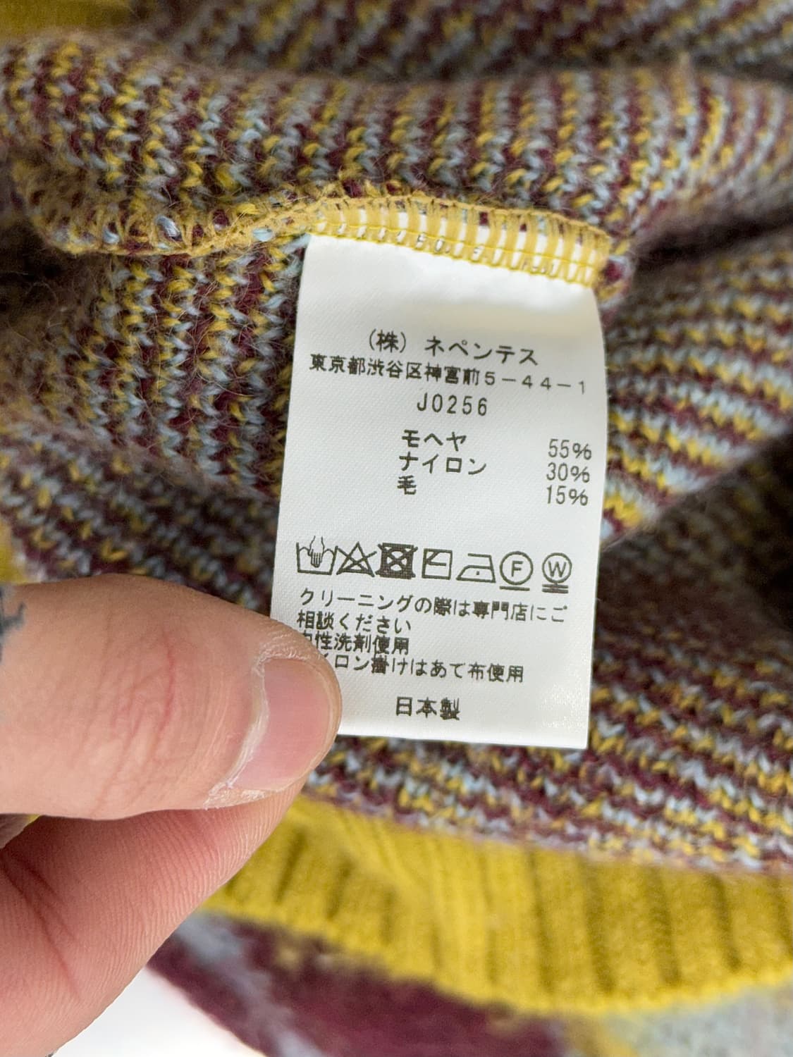 니들스 모헤어 가디건 아가일 옐로우 상품이미지9