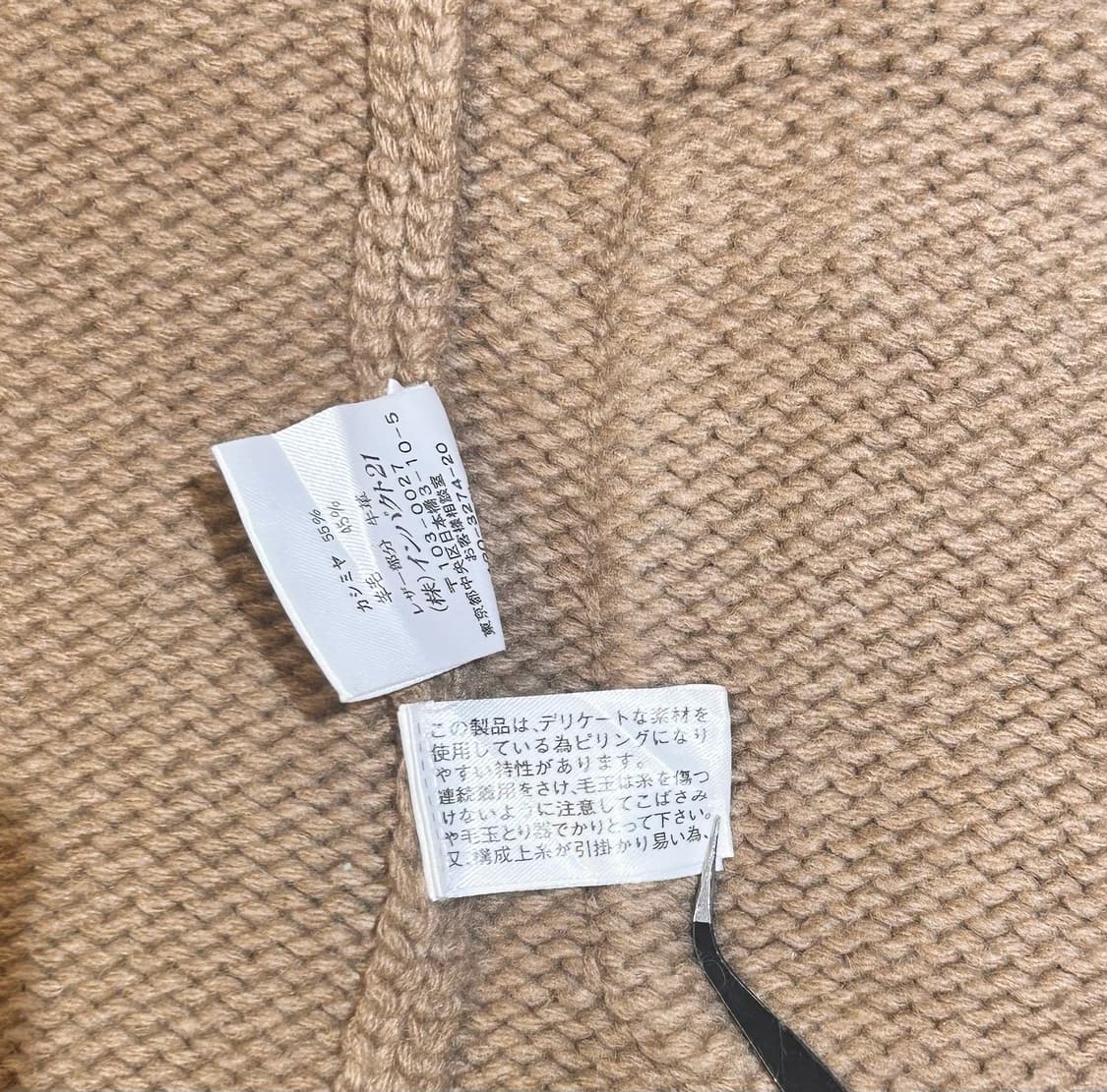 폴로 캐시미어 니트 가디건 상품이미지6