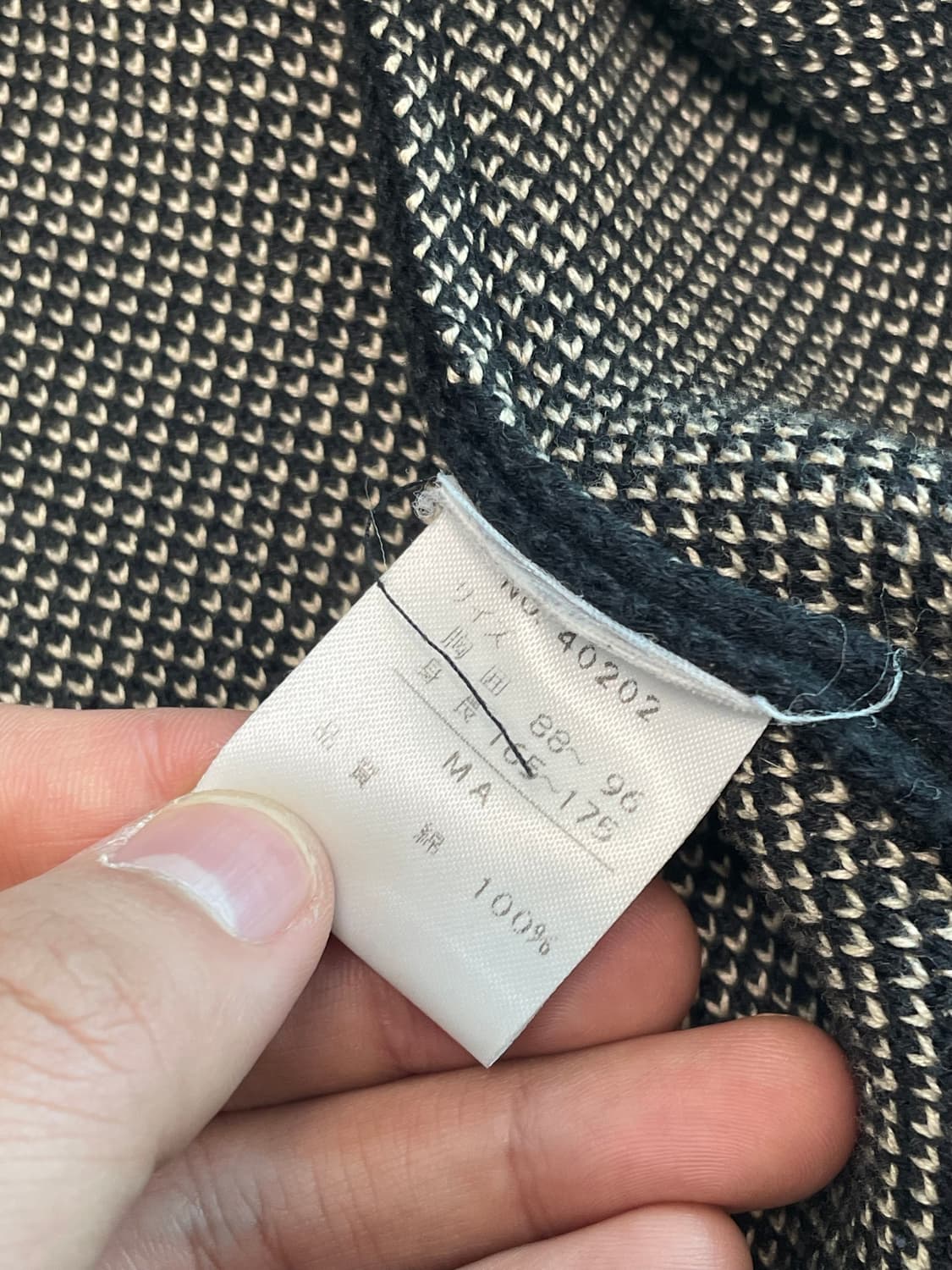 (M) 할리 데이비슨 풀집업 니트 상품이미지8