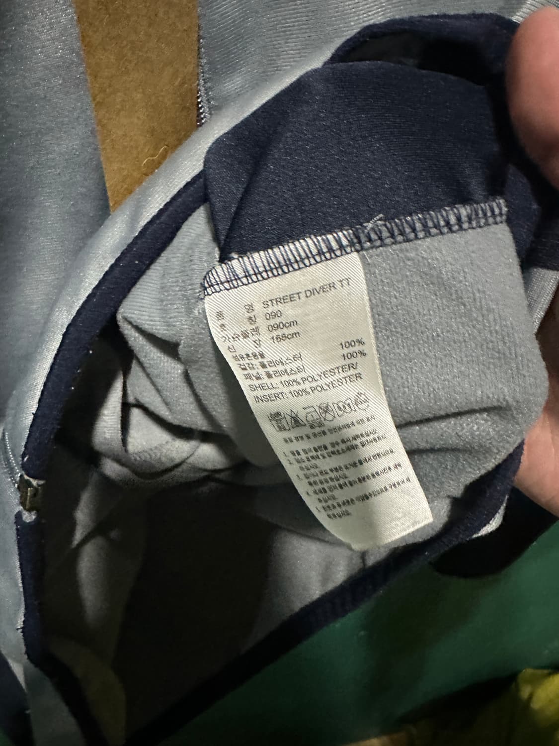 아디다스 트랙탑져지 실버 95 상품이미지4