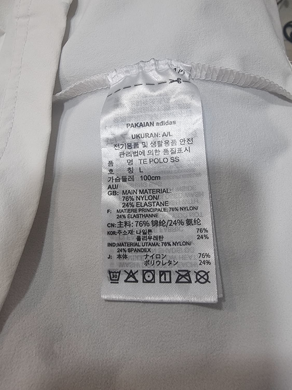 아디다스 골프 테크 프린터 카라티 (C330 상품이미지4