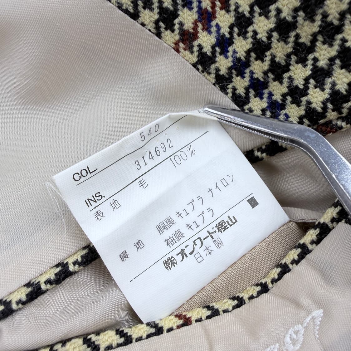 랄프 로렌 클래식 하운드투스 싱글 블레이저 상품이미지6