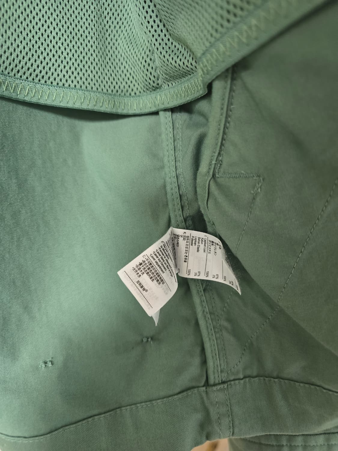 라코스테 자켓 (L사이즈) 상품이미지4