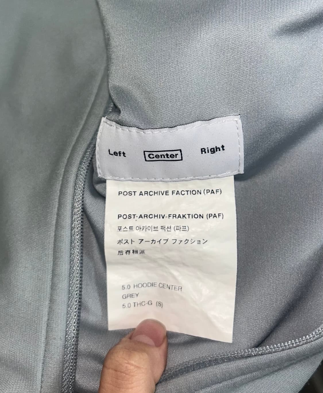 포스트 아카이브 팩션 5.0 HOODIE CENTER (GREY) 상품이미지10