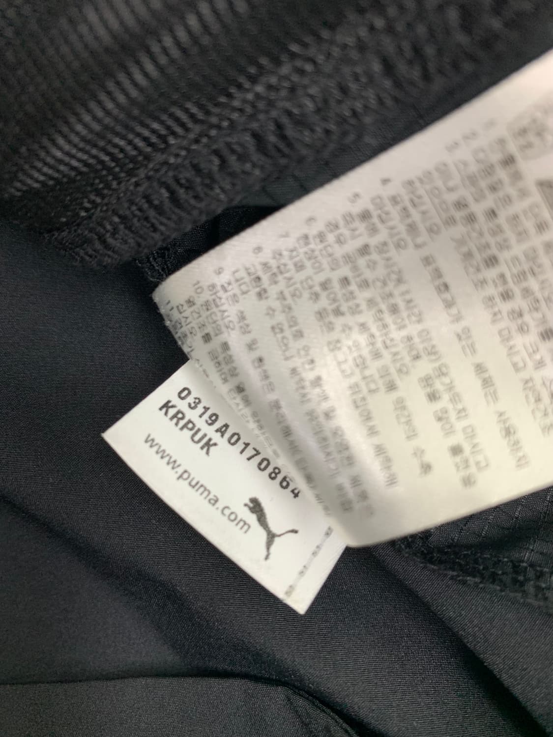 퓨마 블랙 후드 바람막이 M 상품이미지6