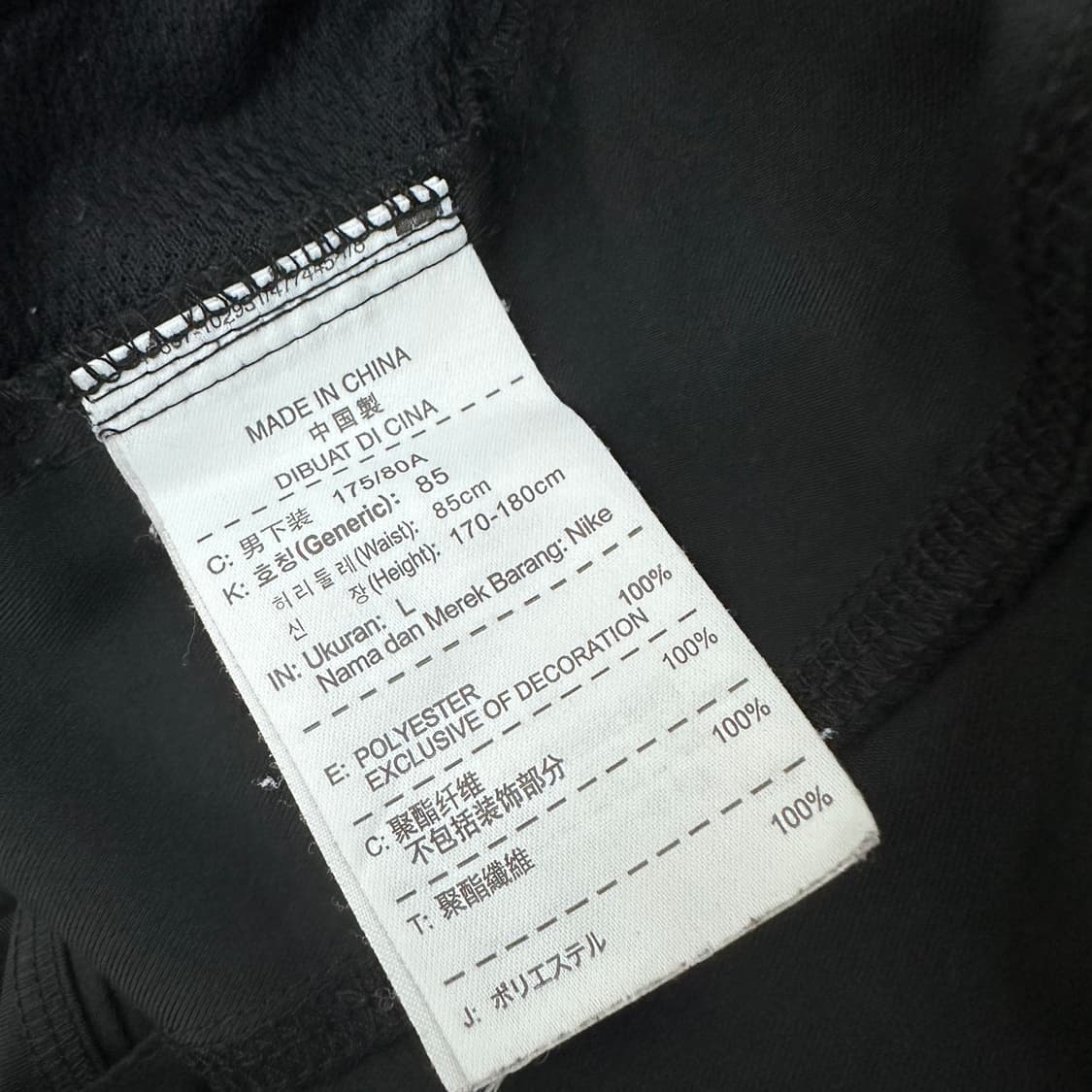 NIKE 나이키 스우시 반바지 운동복 블랙 L 상품이미지7
