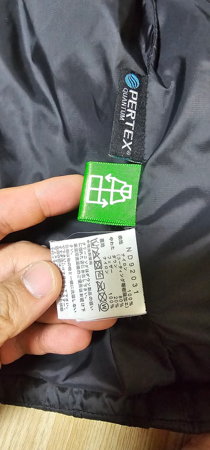 일본판 힘다운 L 상품이미지9