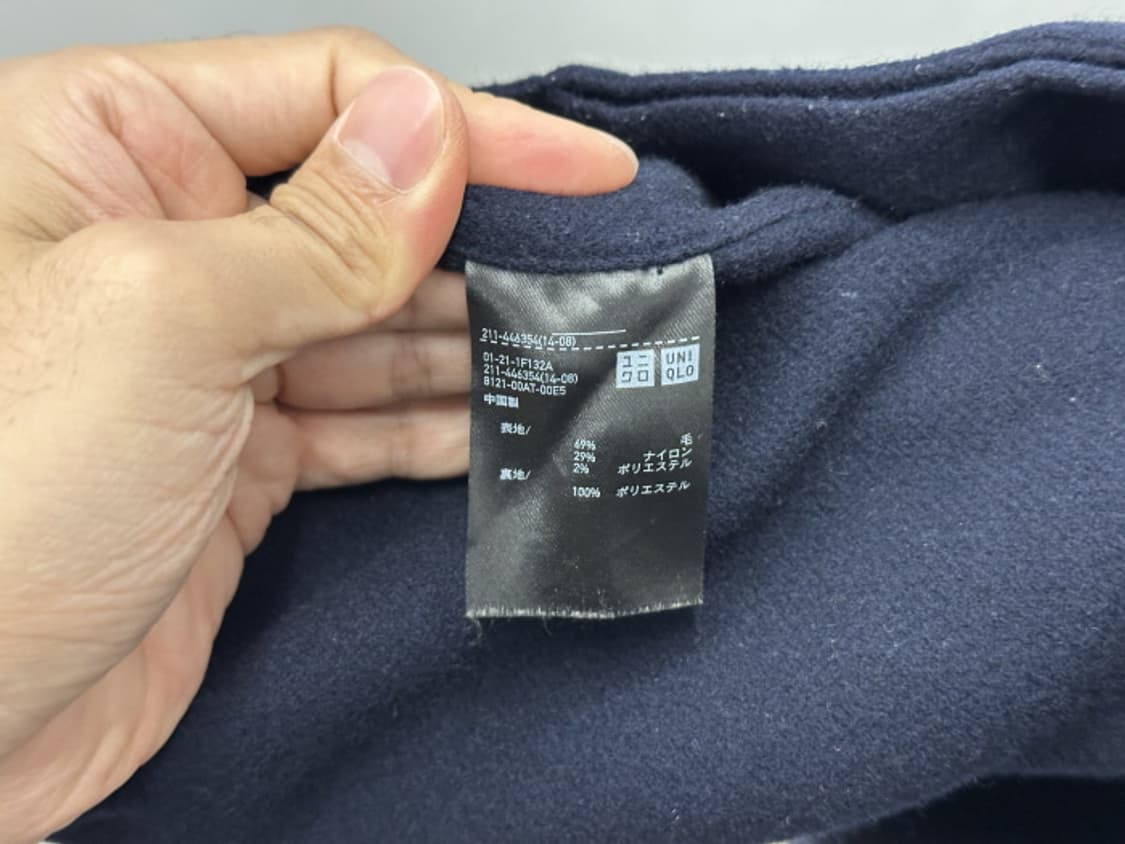 UNIQLO X JIL SANDER (loose fit) 상품이미지10