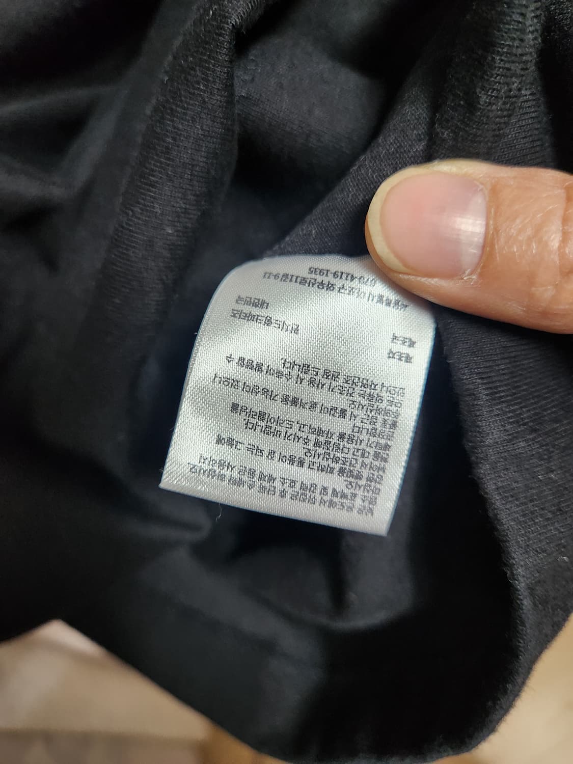 펀치드렁크파티즈콜링 블랙 반팔 티셔츠 상품이미지7