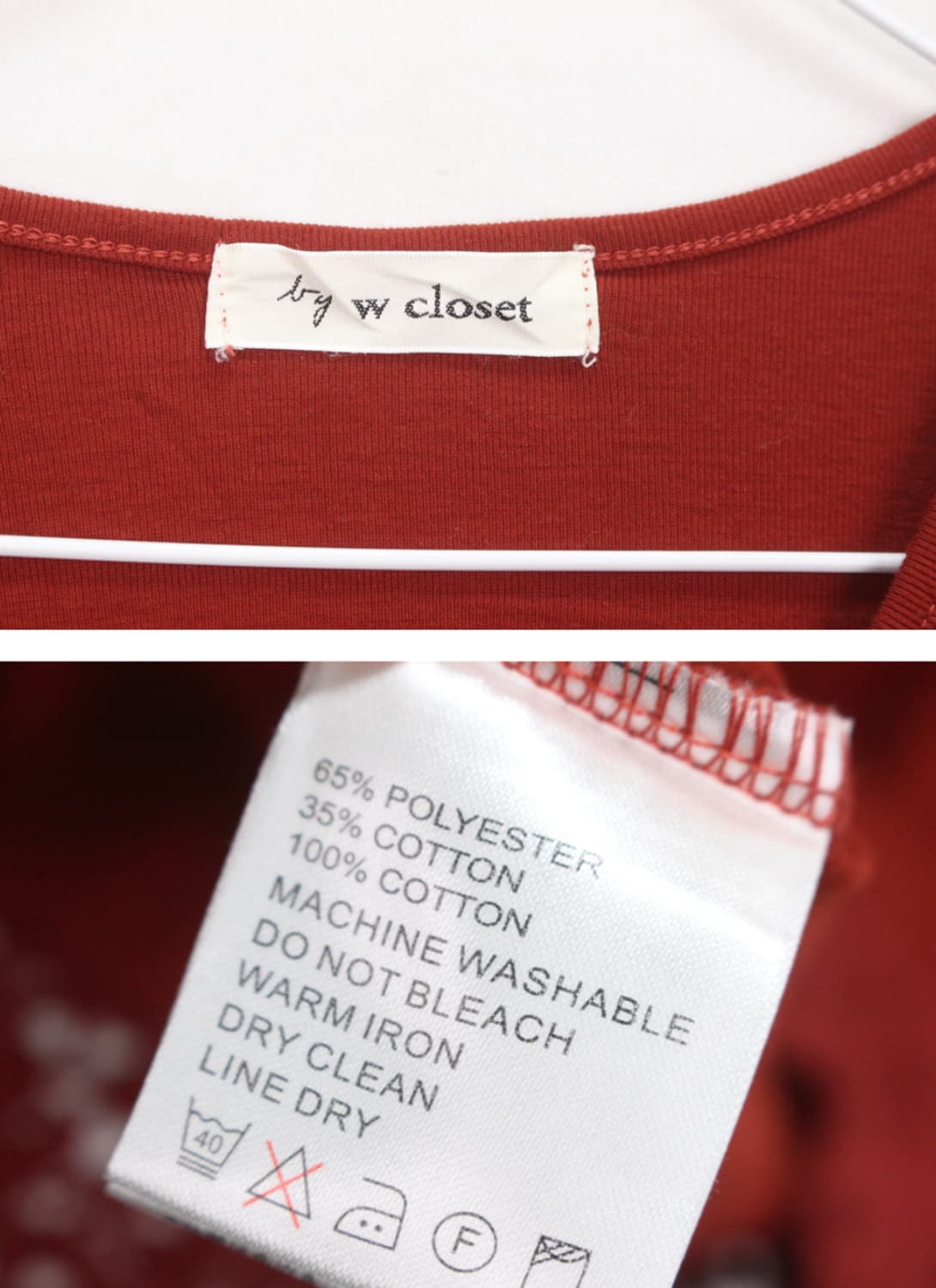 red sleeveless 상품이미지3