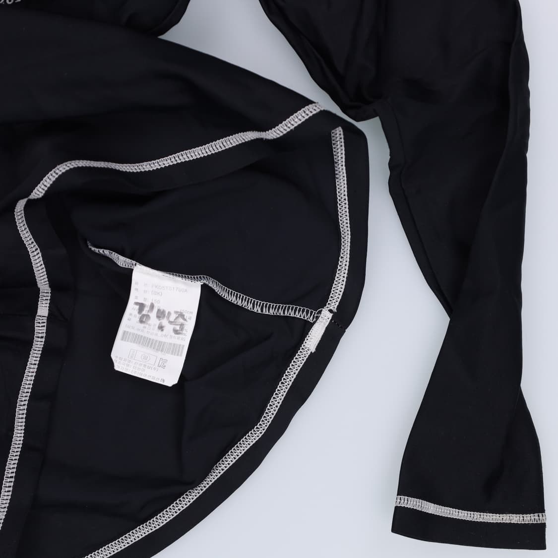 150 폴햄 키즈 래쉬가드 상의 0304H1 상품이미지3