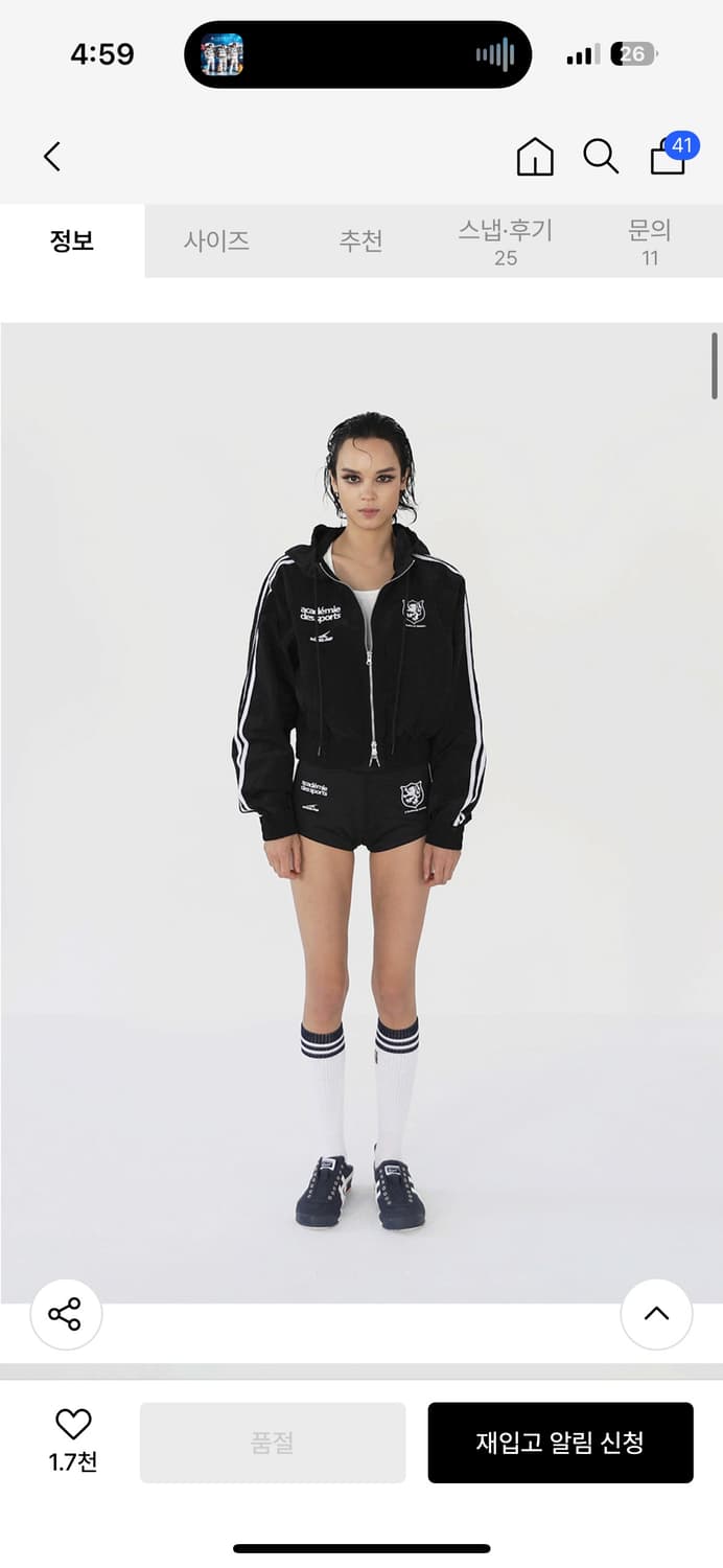 배드블러드 ADS 빈티지 후드 트랙 자켓 블랙 M 상품이미지3