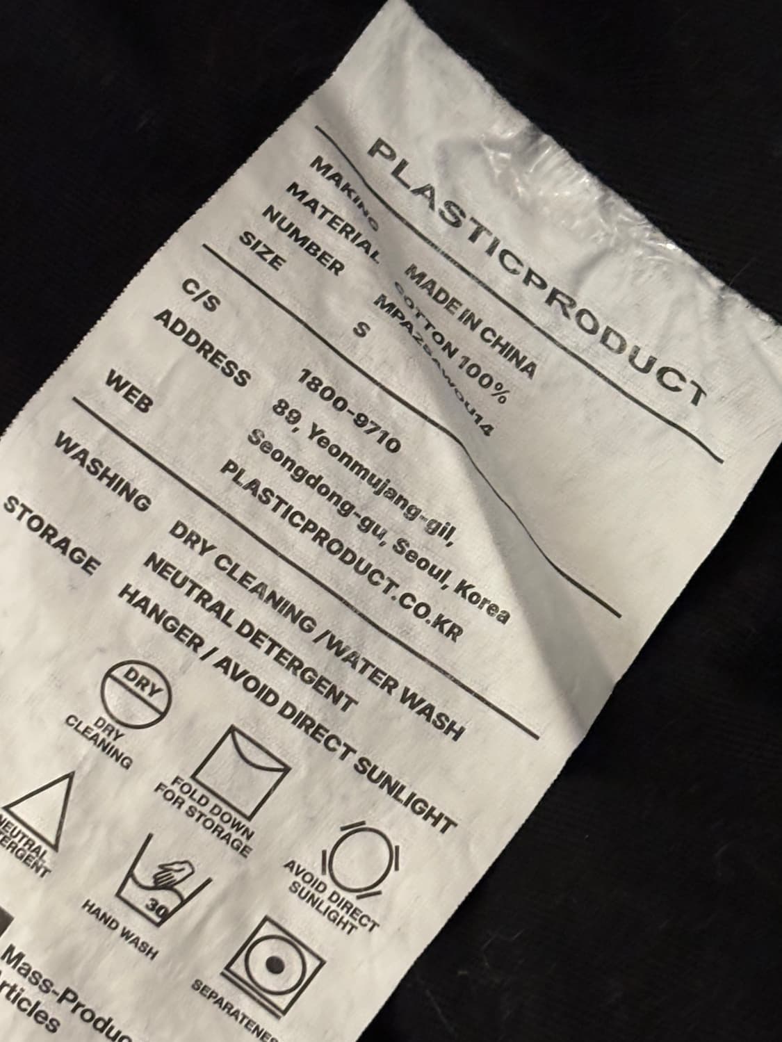 MPa R-POINT JACKET 상품이미지3