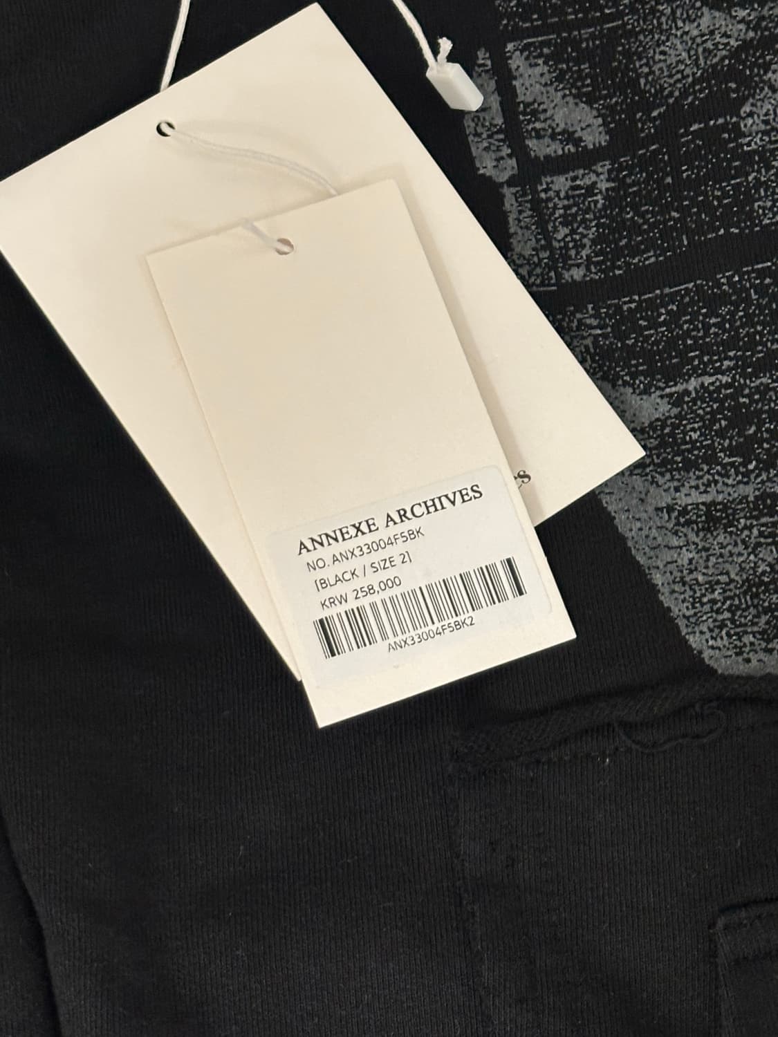 아넥스아카이브 후드집업 2사이즈 상품이미지5