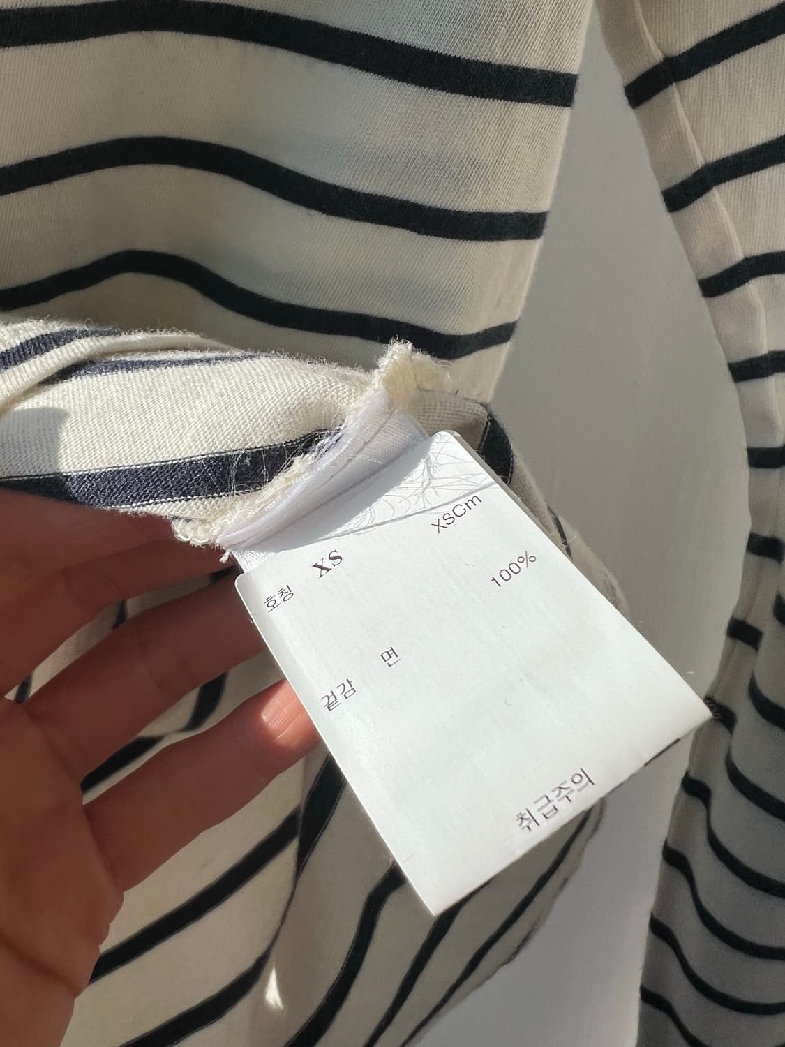 (새상품) nili lotan 닐리로탄 티셔츠 상품이미지5