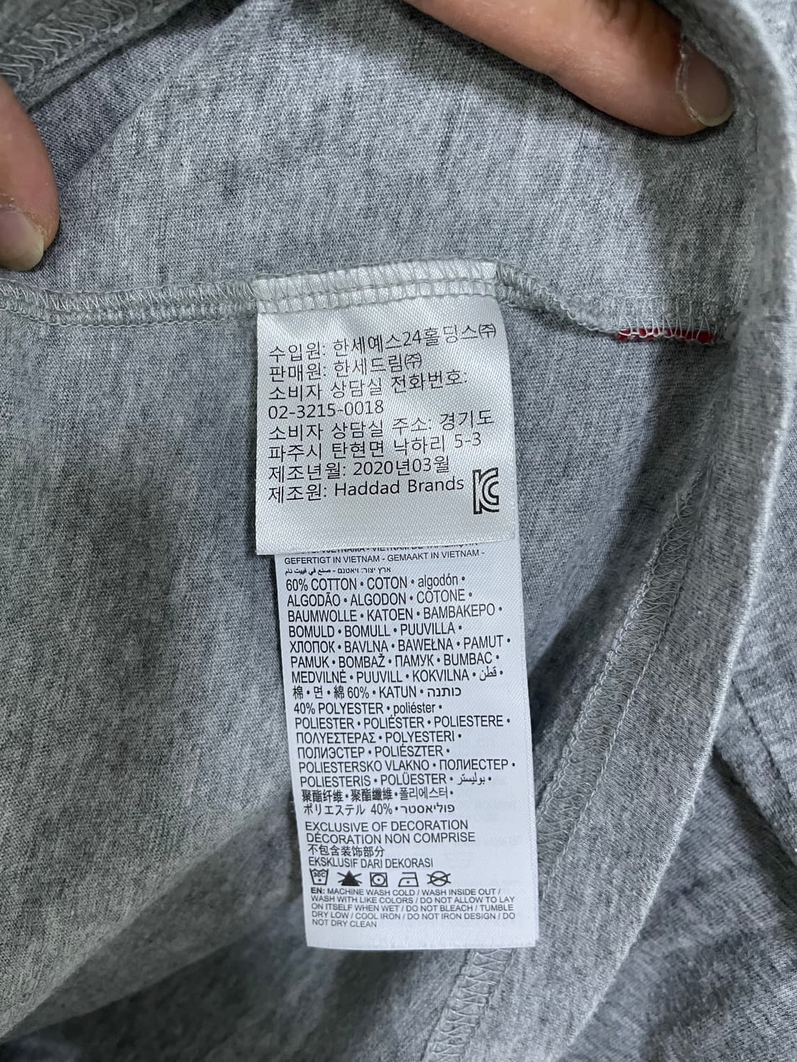 리바이스 긴팔 티셔츠 그레이 상품이미지6