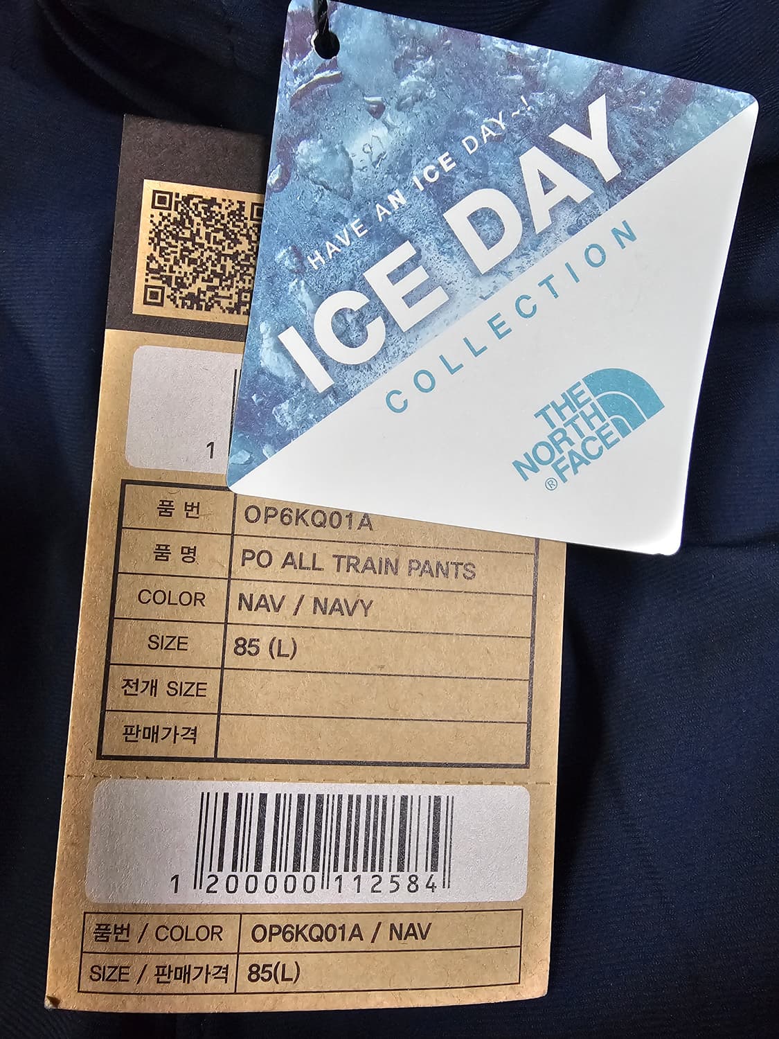 새상품)노스페이스 팀코리아 2024 파리올림픽 팬츠 L 상품이미지4