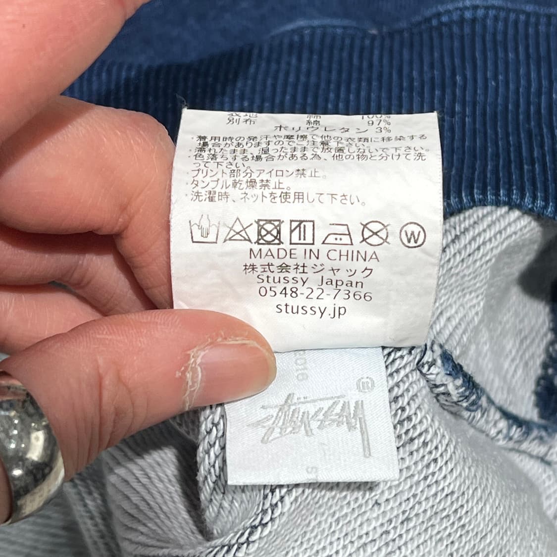 스투시 하프 스웻셔츠 s10727 상품이미지7