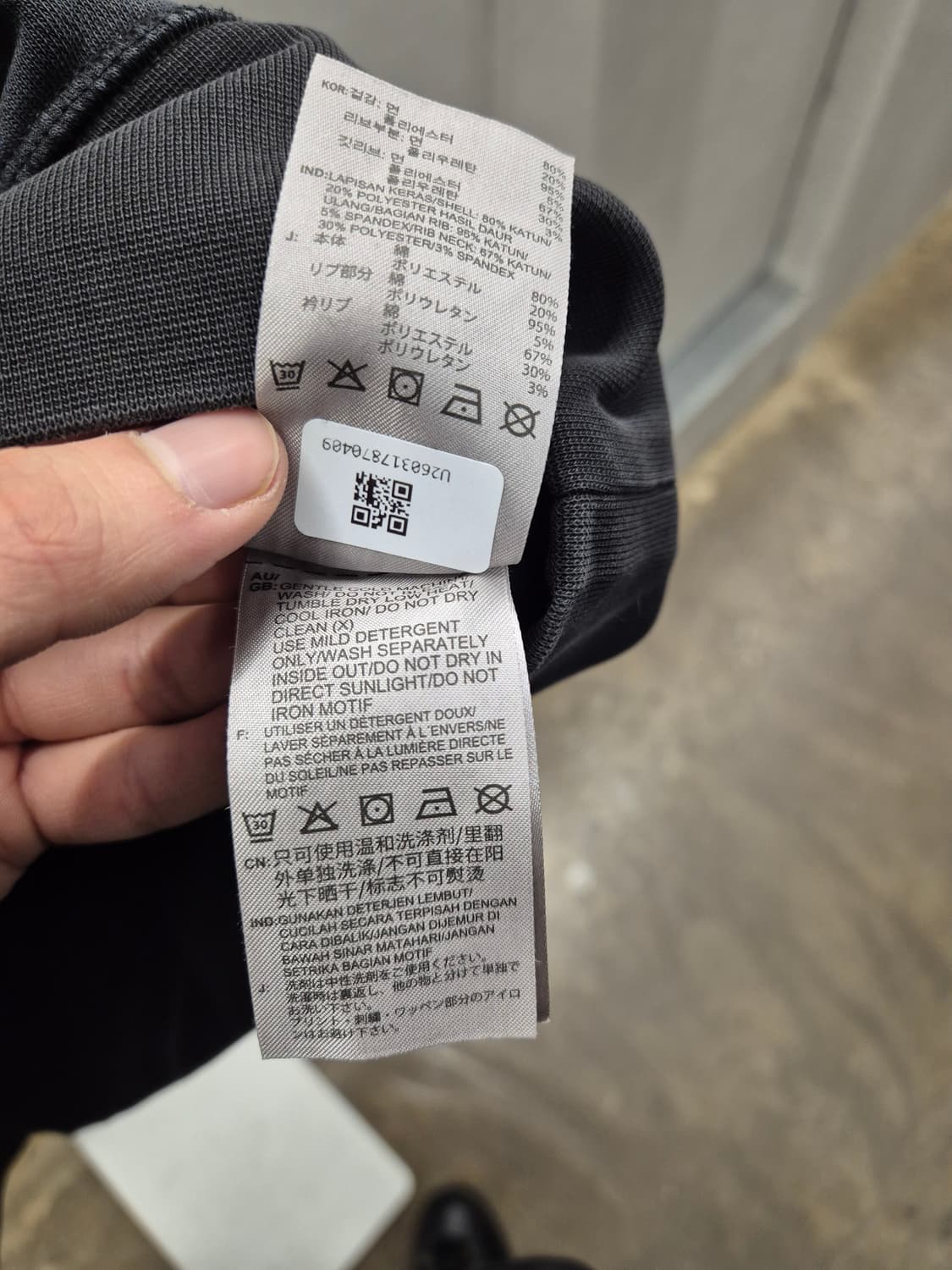 아디다스 그레이 맨투맨 L 상품이미지6