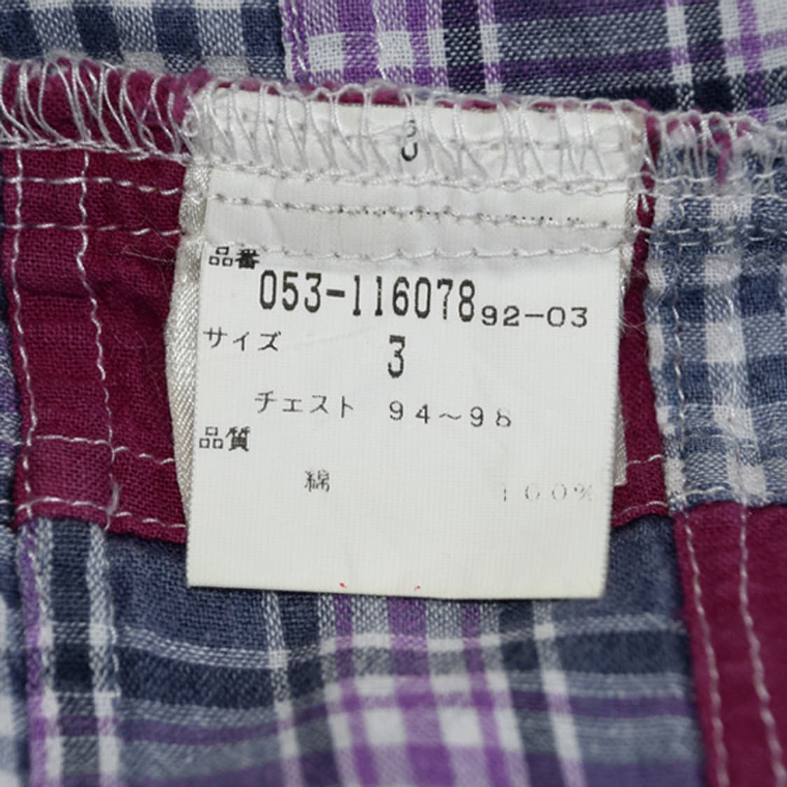 PEARLY GATES 패치워크셔츠 상품이미지7