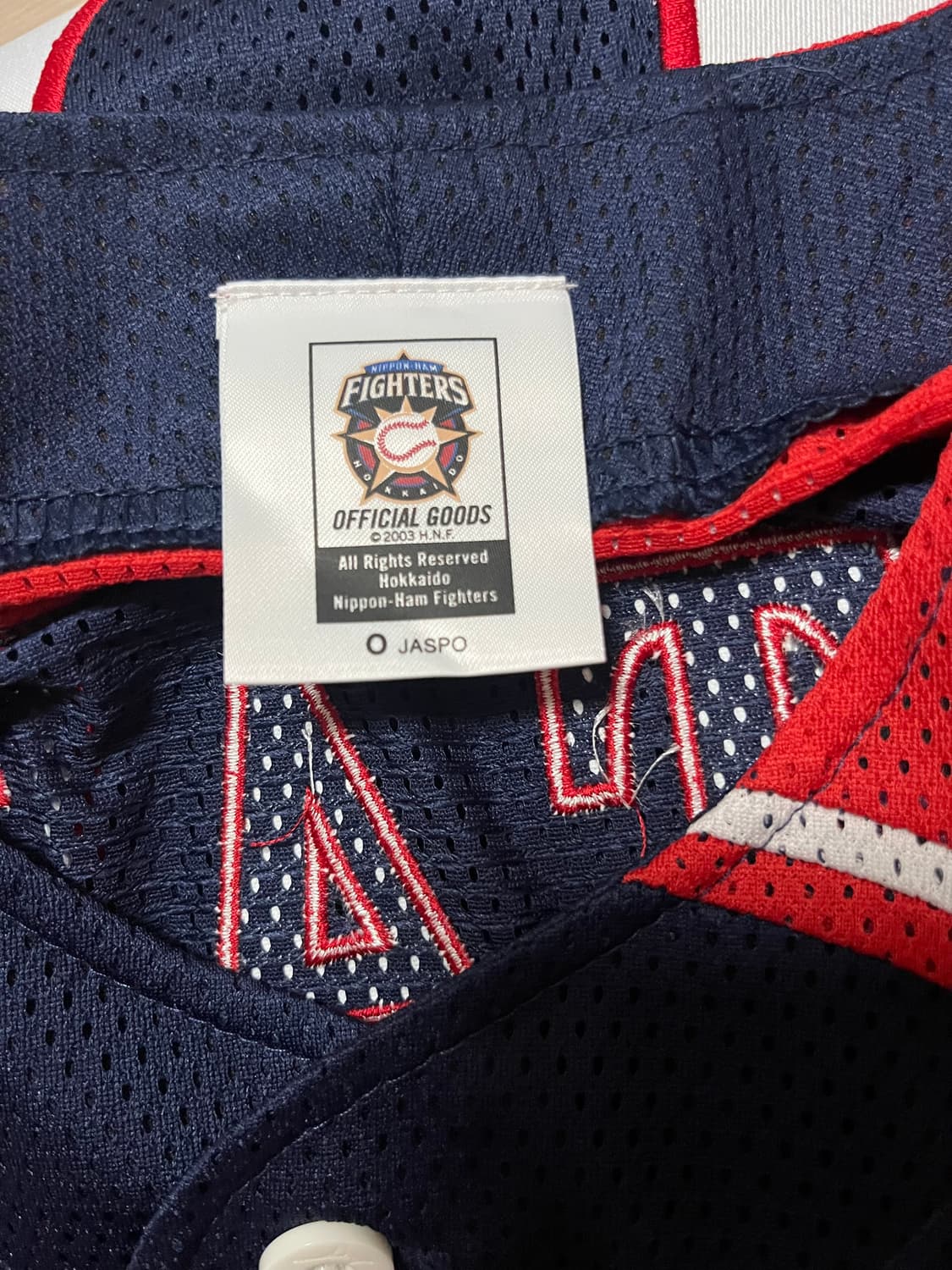 미즈노 니혼햄 파이터스 오타니 2017 홋카이도 시리즈 앰비셔스 유니폼 상품이미지6