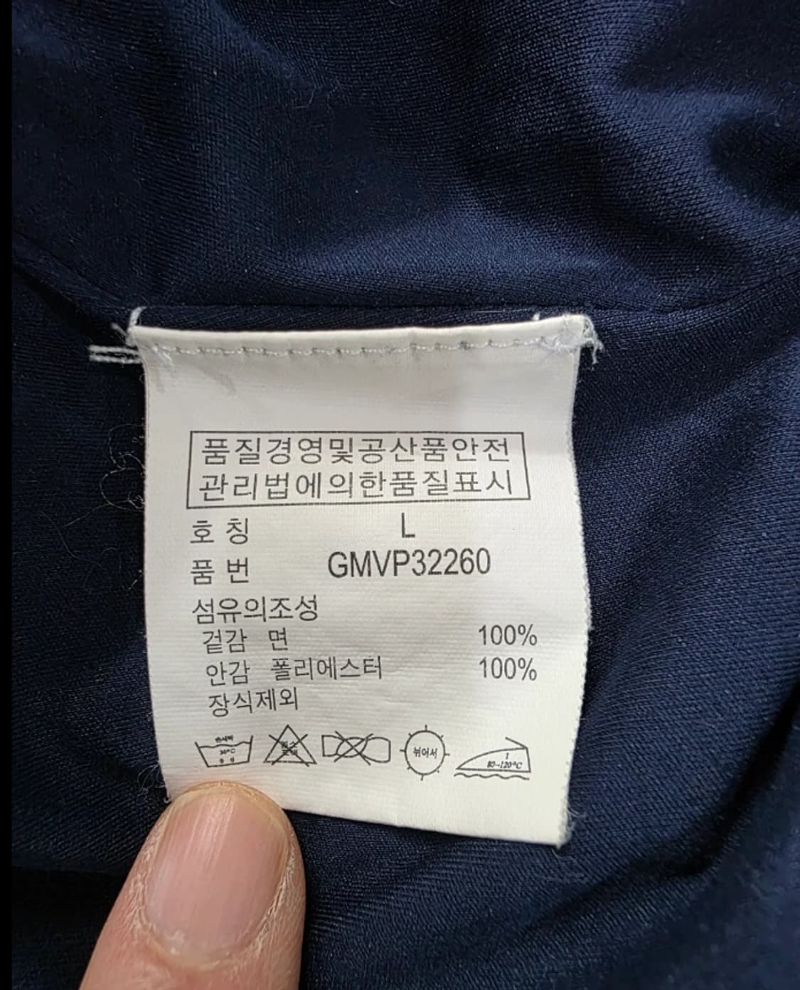 폴로 골프 남성 하프집업 카키 100 상품이미지7