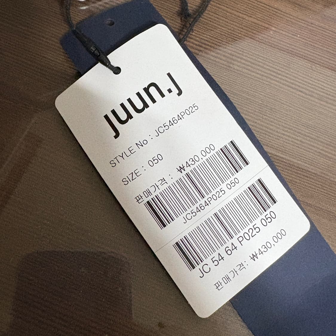 준지 크리스피 코튼 튜닉 루즈핏 셔츠 블랙 상품이미지7