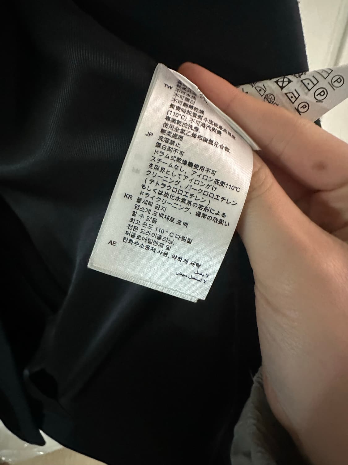 산드로 네이비 더블자켓 38 상품이미지3