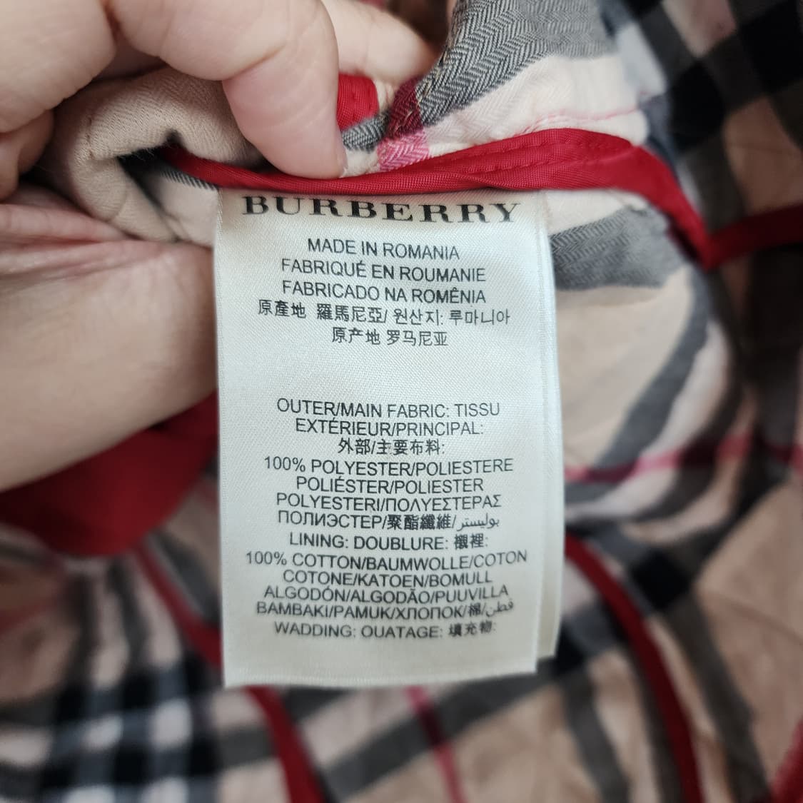 버버리 레드 퀼팅 자켓 상품이미지6