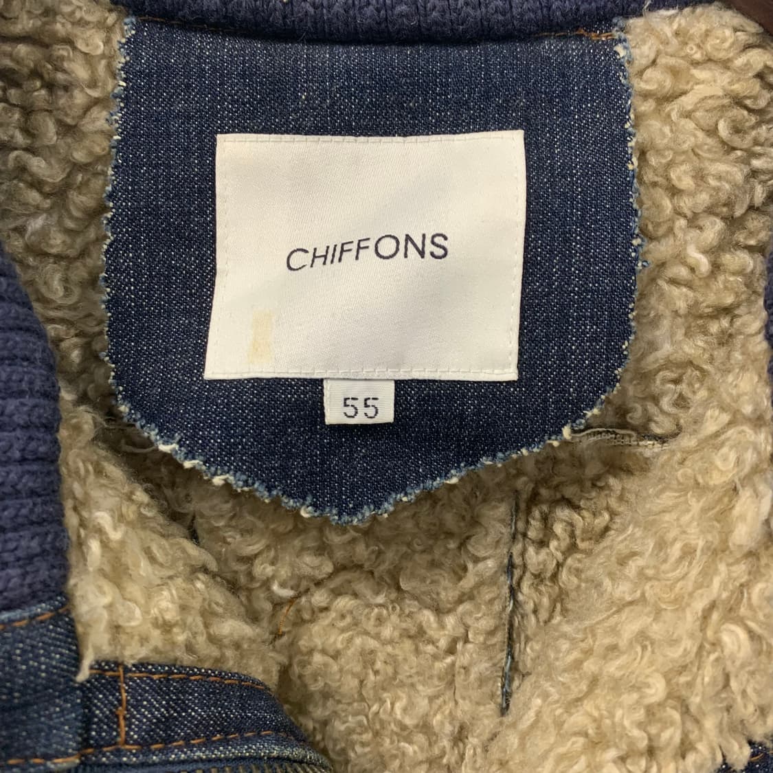 Vintage 빈티지 양털 데님 자켓 상품이미지5