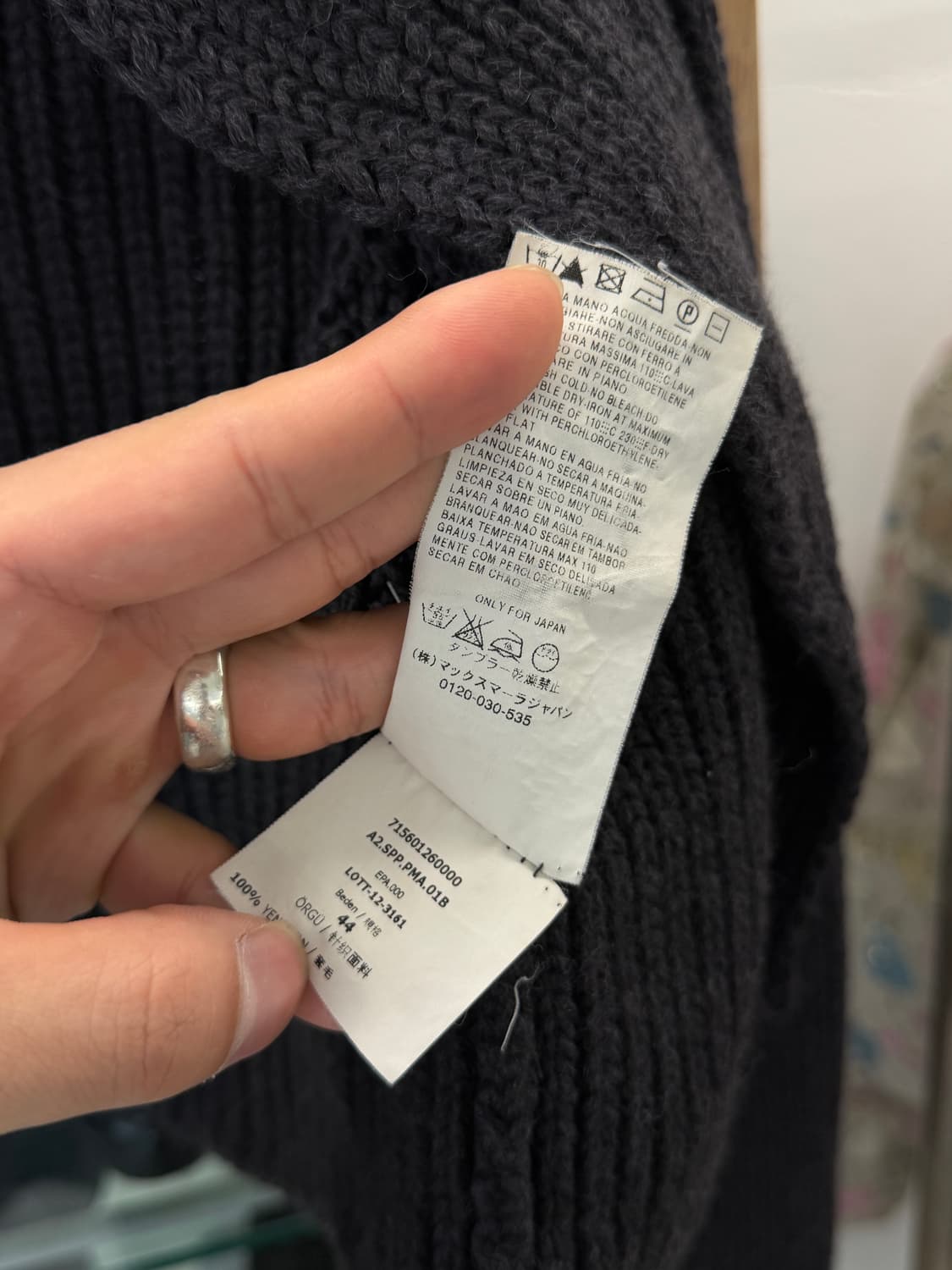 bolero knit cardigan 상품이미지4