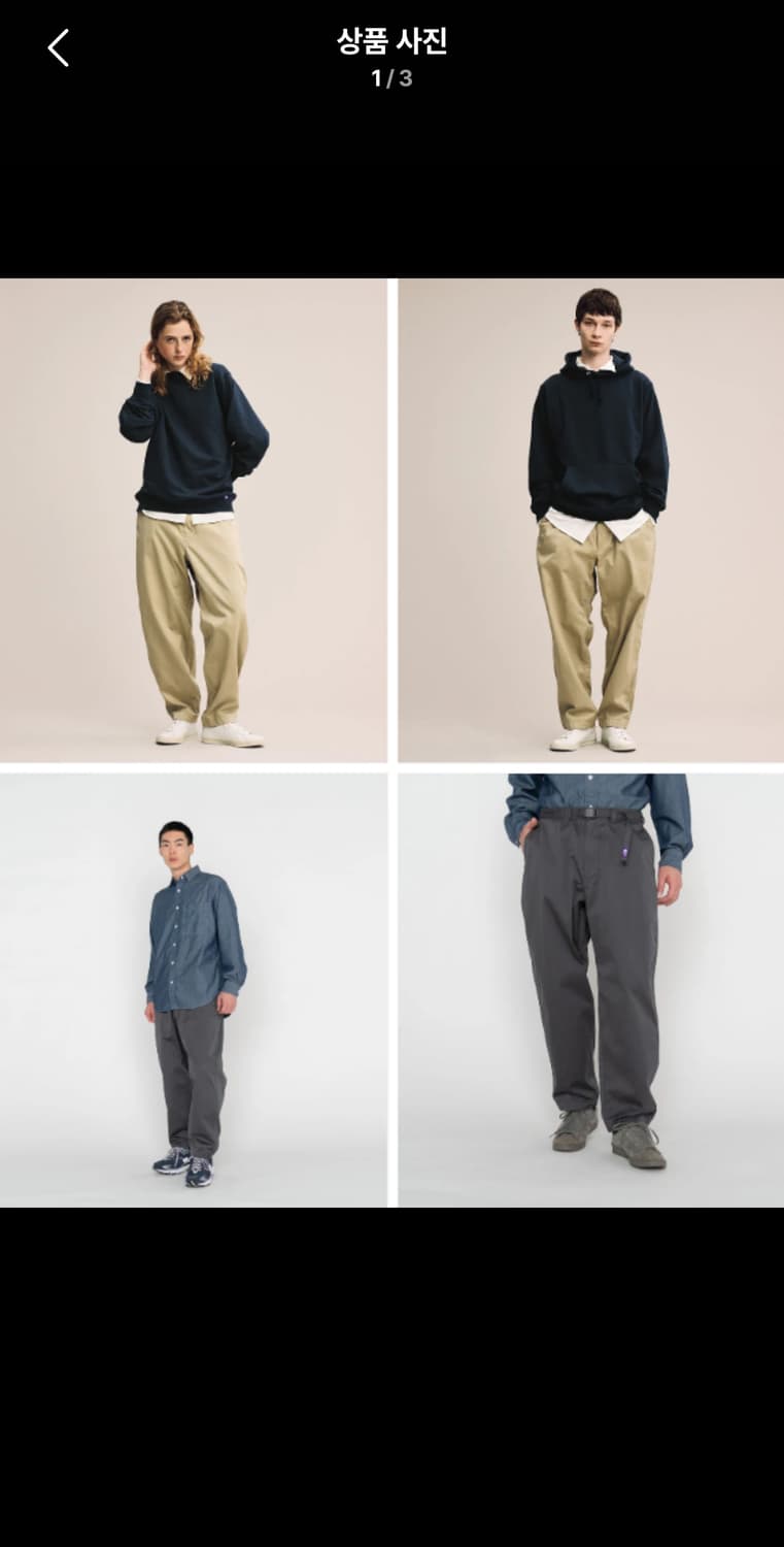 노스페이스 퍼플라벨 32사이즈 치노펜츠 탄색상 팝니다 상품이미지2