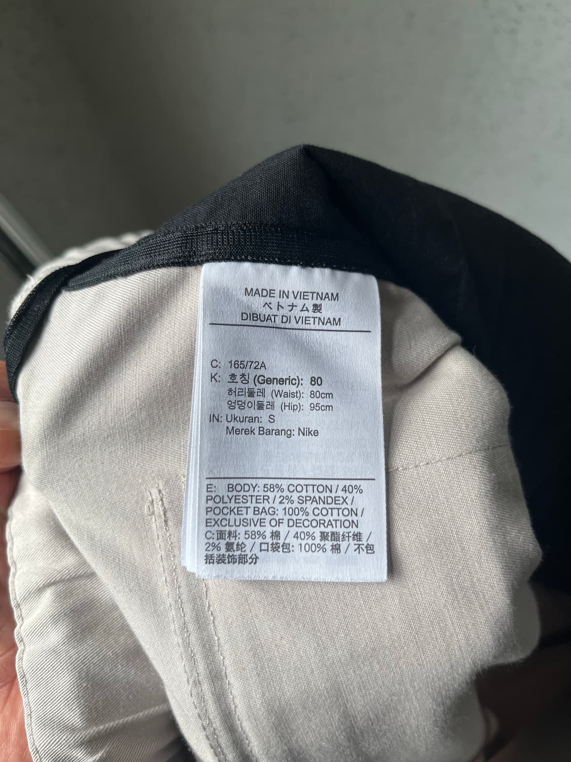 나이키 acg 30주년기념 우즌카고 스미스서밋 문파티클 베이지 상품이미지5