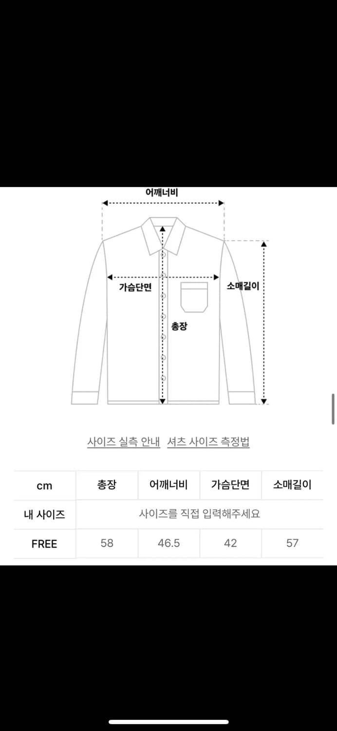 그로브 베로 블라우스 핑크 상품이미지4