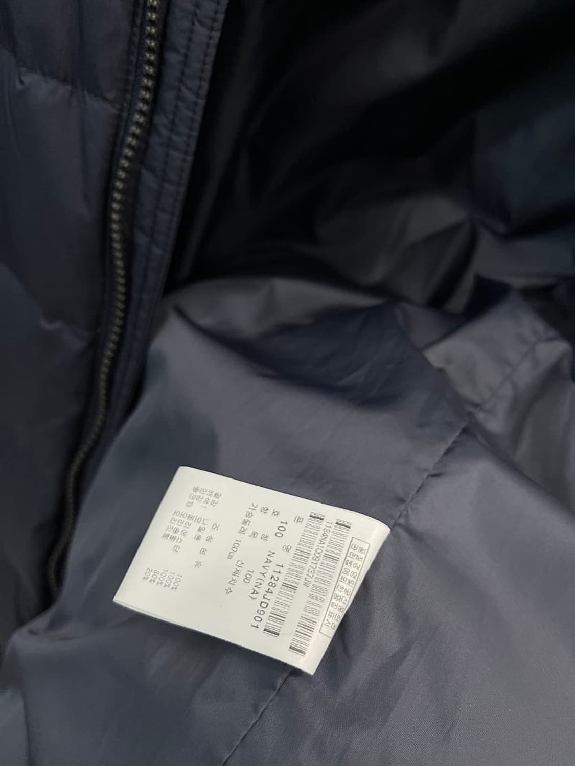 100) 핑 덕다운 방풍니트  상품이미지8