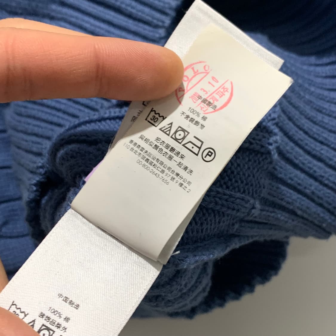 폴로 우먼스 케이블 라운드 니트 상품이미지4