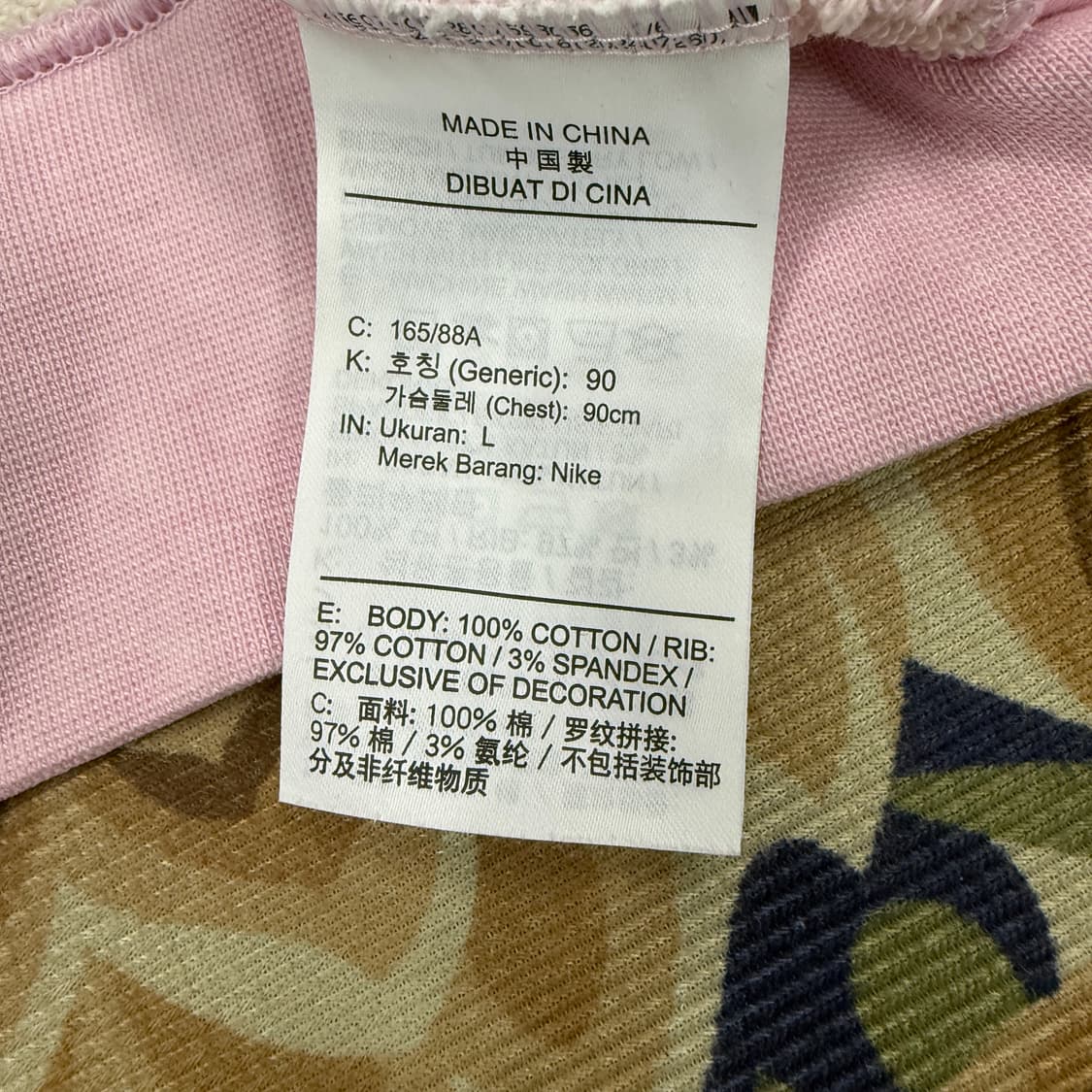 (우먼즈L)나이키 NIKE 피닉스 반집업 크롭 맨투맨(핑크) 상품이미지3