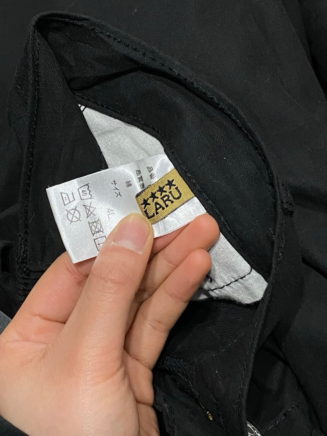 Japanese vtg 핀턱 디테일 벌룬팬츠 상품이미지9