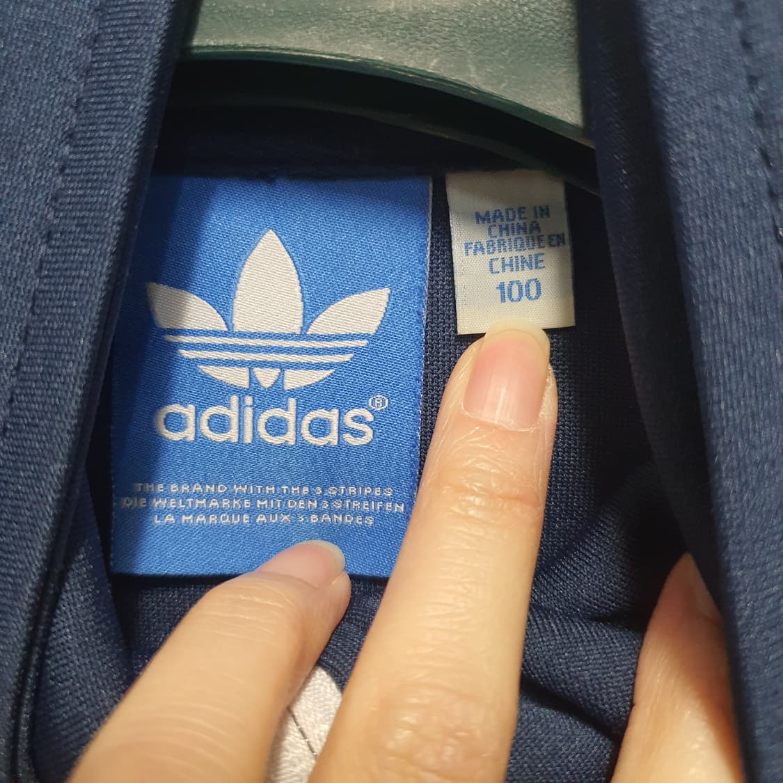 아디다스 유로파  파이어버드 트랙탑 져지  네이비 상품이미지5