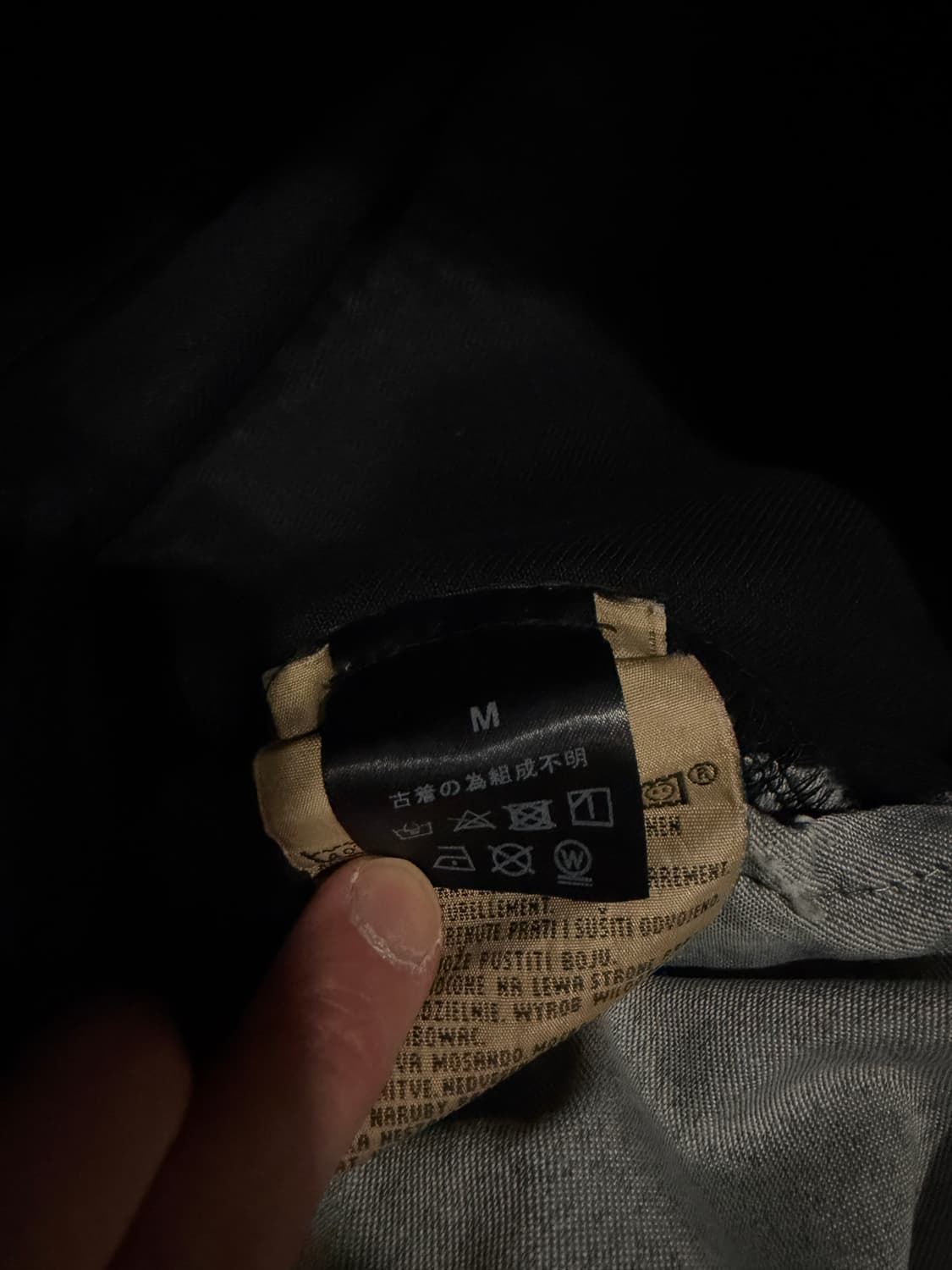 올드파크(Old Park)의 리메이크 블랙 데님 팬츠 상품이미지6