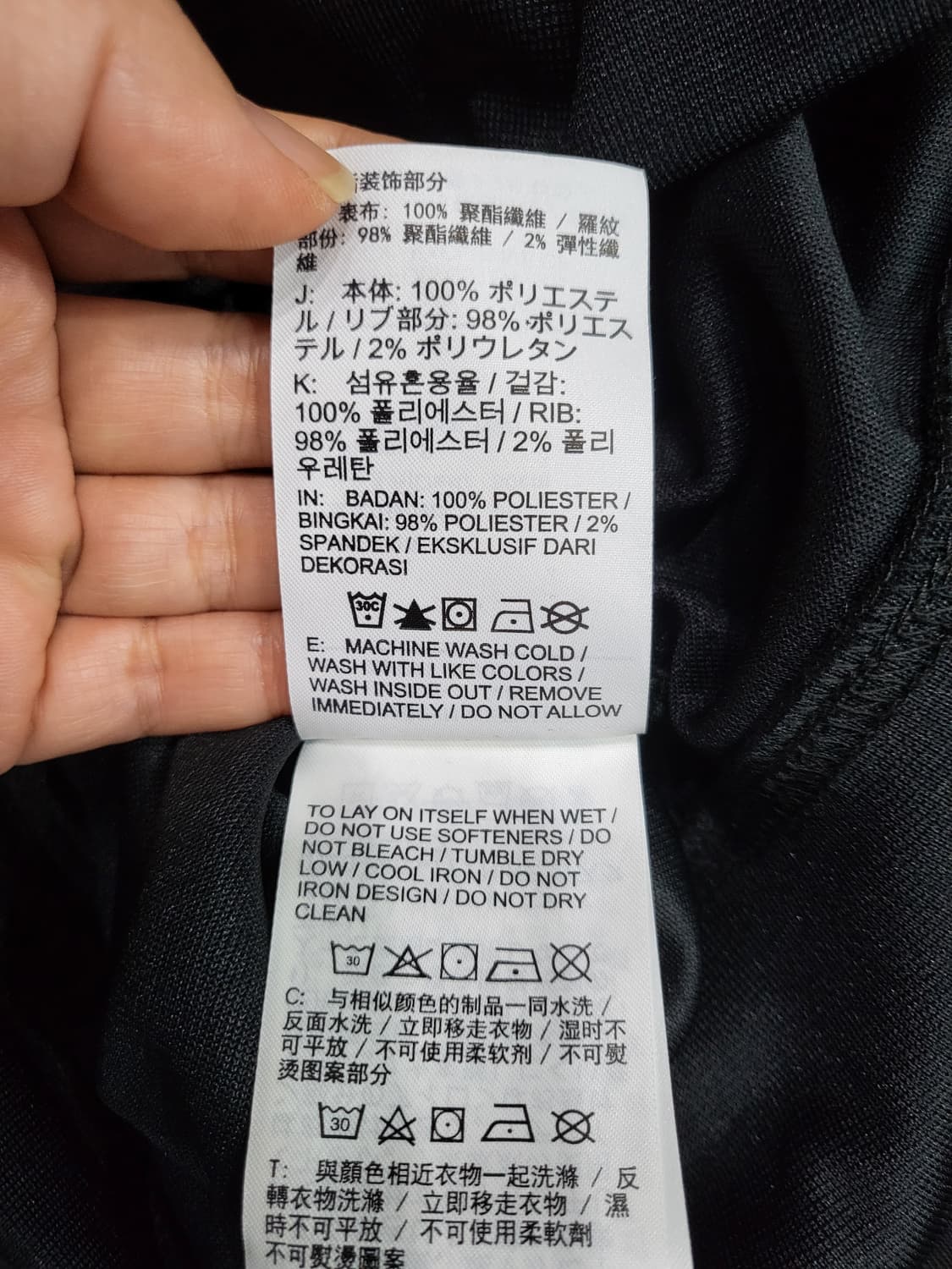 나이키 크롭 자켓 상품이미지8
